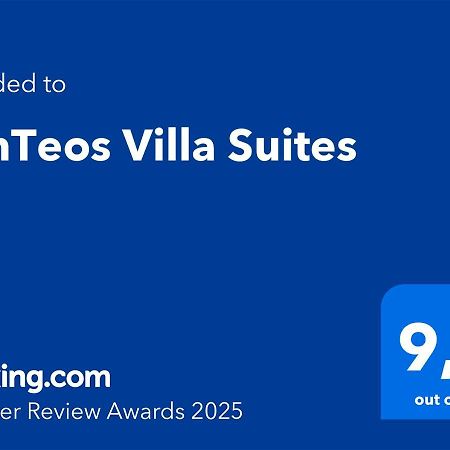 Sunteos Villa Suites フェティエ エクステリア 写真